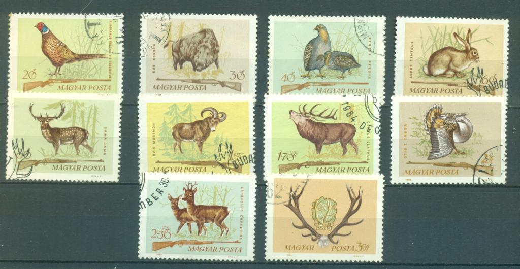 Венгрия 1964 г. серия Охота Дичь гашеный