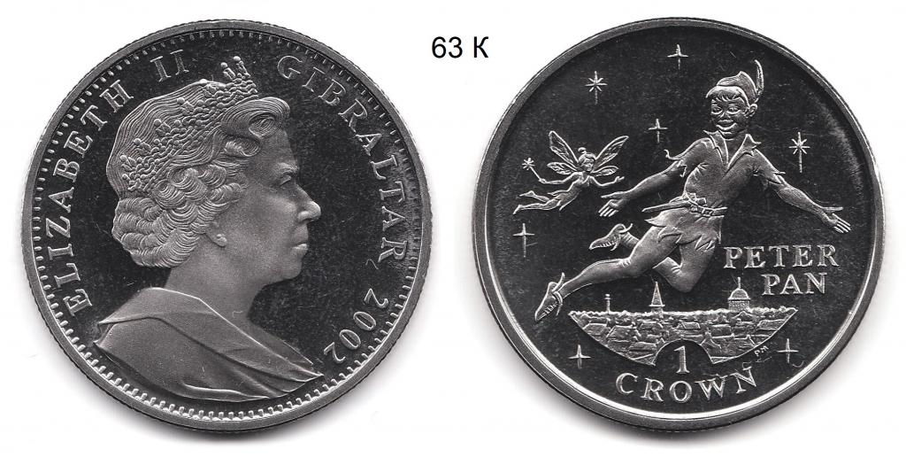 Гибралтар. 1 крона. 2002 год.