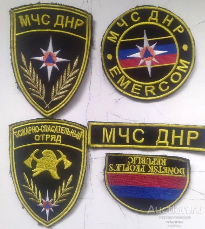 Вышивка шеврон ДНР. МЧС ДНР. Пожарно-спасательный отряд. Подборка шевронов Шитый Липучка