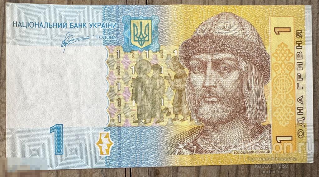 Украина 1 Гривна Гривня 2011 года. Князь Владимир Великий. лот#140