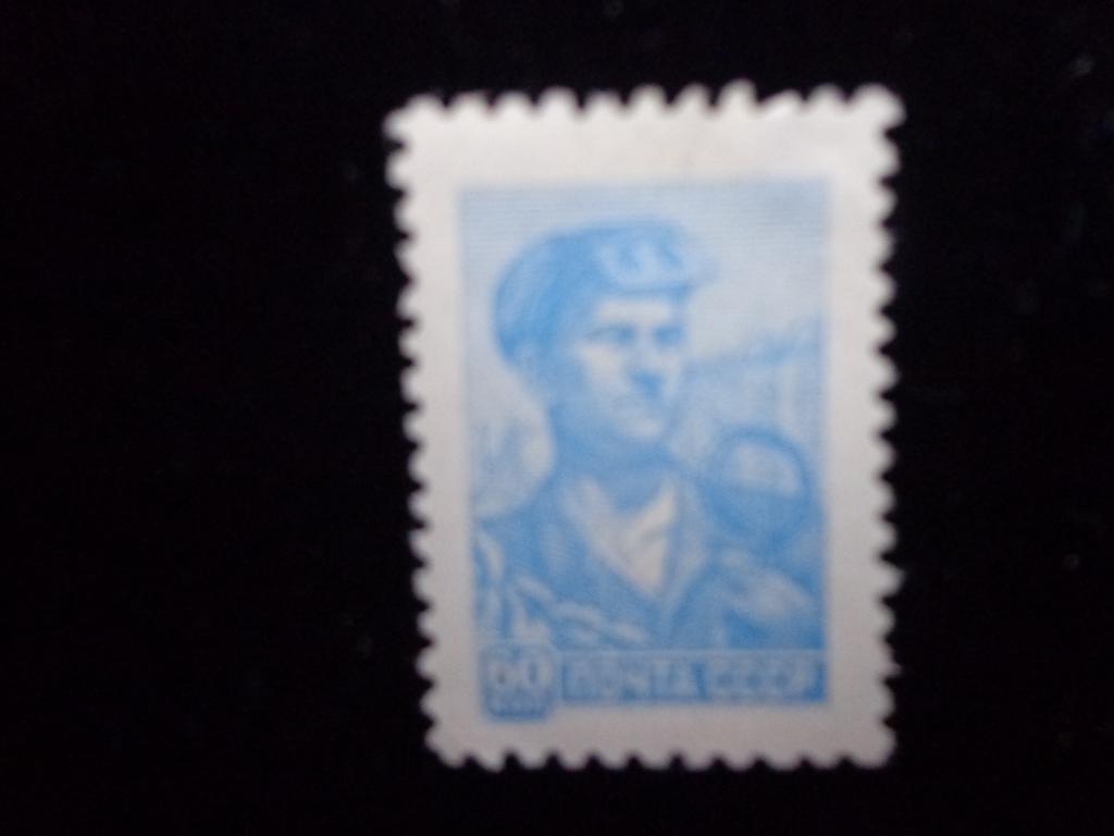 Марки СССР 60 коп.   Стандартный выпуск  1960 г. чистые* след