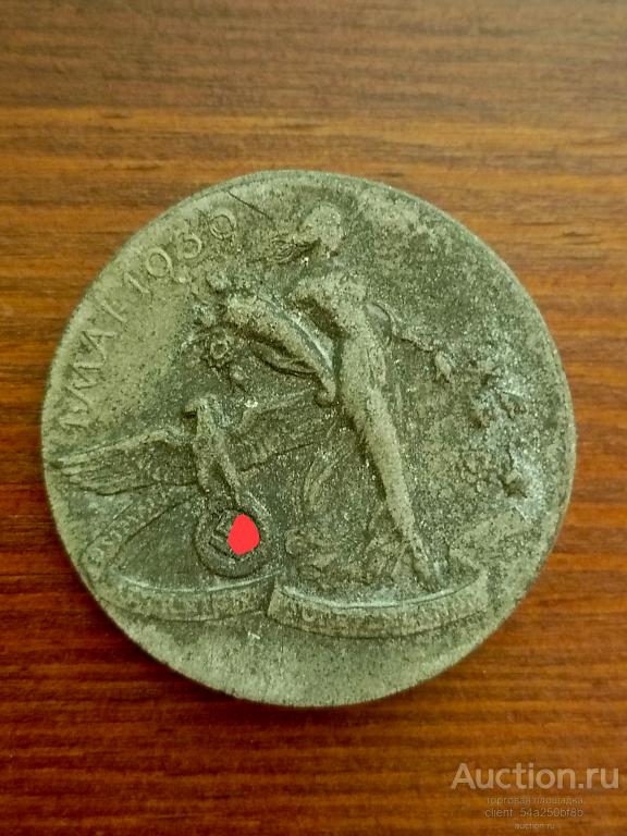 Значок День труда 1 мая 1939 года.Германия 3 Рейх.