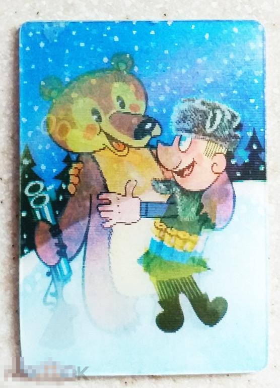 К13 Календарик стерео Случилось это зимой 1986 г. медведь охотник ружье