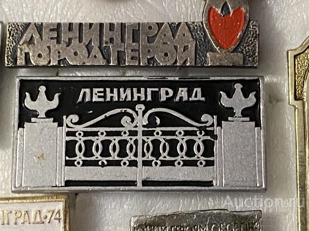 Знак Значок, город СССР.  Ленинград. ВОРОТА РУССКИЙ МУЗЕЙЦ  РЕДКИЙ RRR