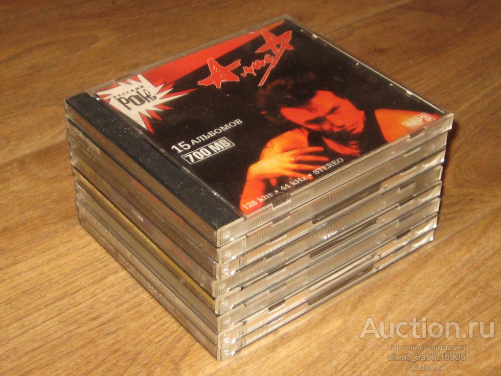 Рок музыка на Mp3 дисках одним лотом