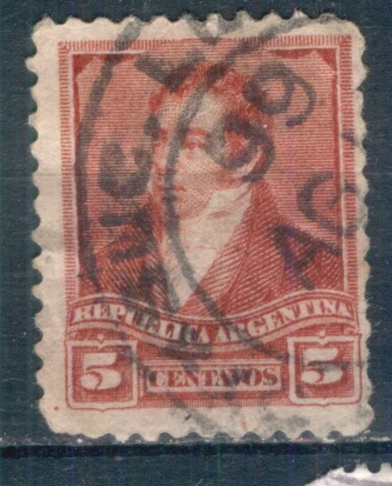 Аргентина 1892 Мi# 87 Ривадавия