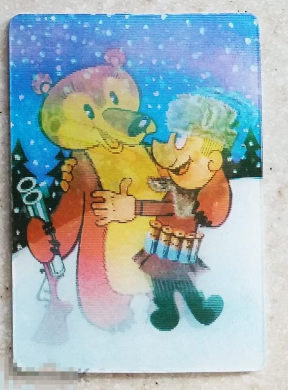 К30 Календарик стерео Случилось это зимой 1986 г. медведь охотник ружье