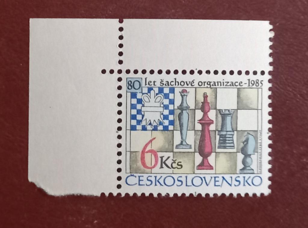 Чехословакия 1985 год 80 лет Чехословацкой шахматной организации, Прага Угол MNH