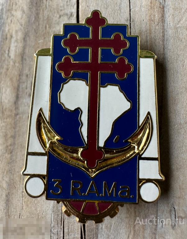 Полковой знак Франция. 3 - й артиллерийский полк Морской пехоты лот#614