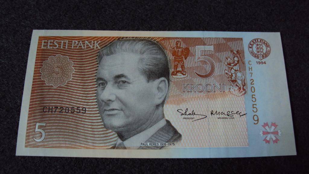 Эстония 5 крон, 1994 год серия CH пресс UNC (a-549)