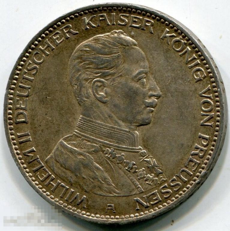 (s141108) ПРУССИЯ - 3 МАРКИ 1914 A / KM538 мундир серебро