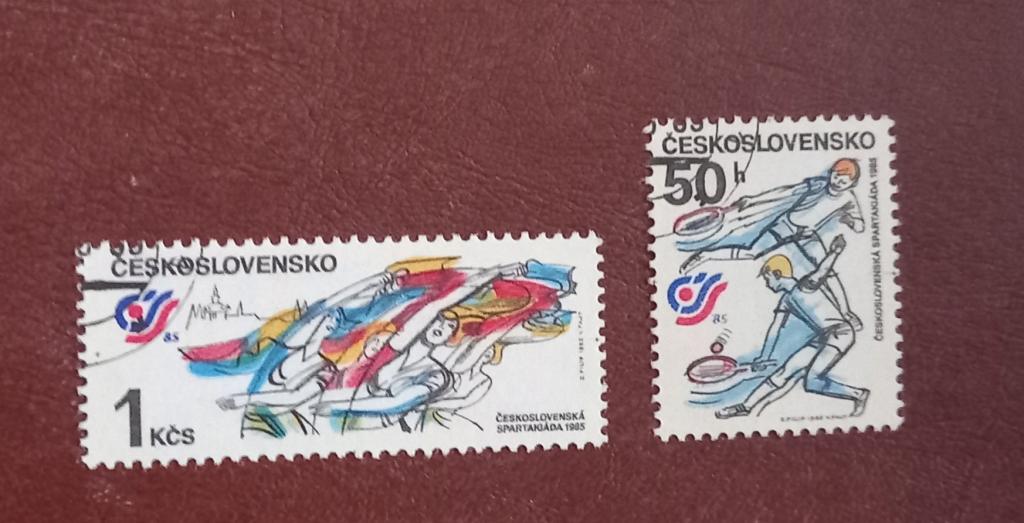Чехословакия 1985 год Чехословацкая Спартакиада 1985 года Теннис  Гаш