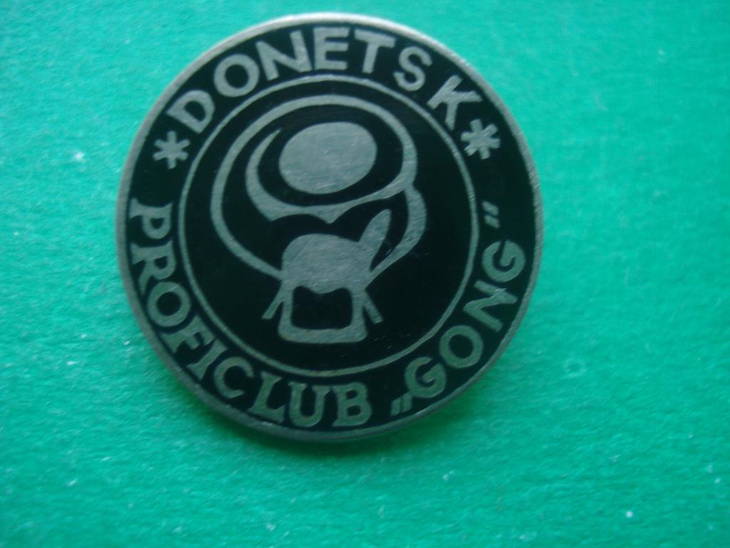 БОКС. PROFI CLUB "GONG" - DONETSK. Профессиональный клуб "ГОНГ" - ДОНЕЦК. Тяжелый. РЕДКИЙ!!!