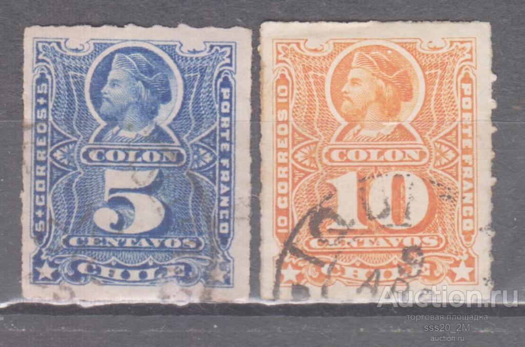Чили 1883 Христофор Колумб Mi34,35а (2)