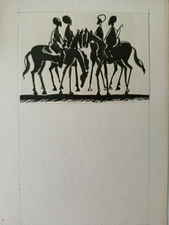 Клычев И.Т. (1923-2006)  Всадники. Иллюстрация к народному эпосу "Кер-оглы"