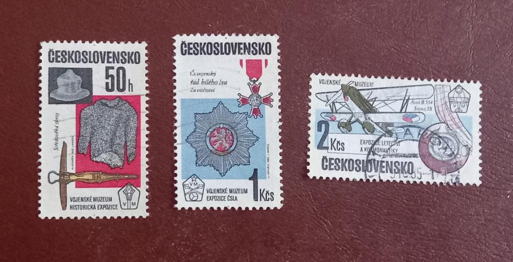 Чехословакия 1985 год Экспонаты Военного музея Ордена Медали Самолет  Гаш