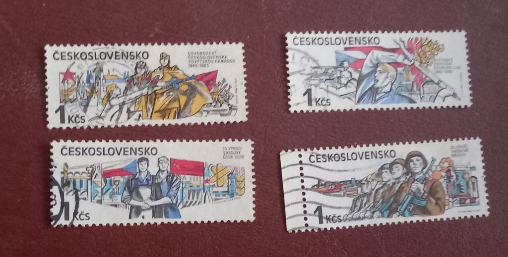 Чехословакия 1985 год 40 лет пражское восстание день освобождения Варшавский договор Гаш