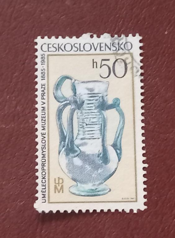 Чехословакия 1985 год  Кувшин (4 век) Гаш
