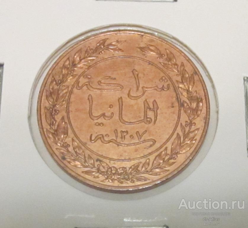 Германская Восточная Африка 1 пеза 1890 UNC 8039