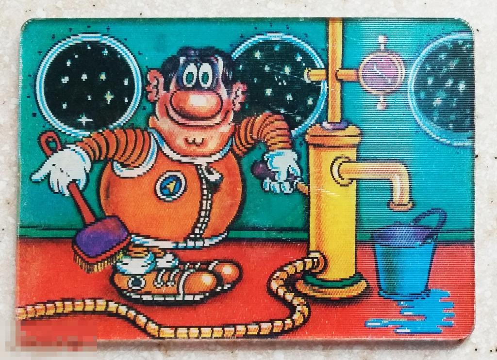 К43 Стерео календарик Таблица умножения. Возвращение со звезд. 