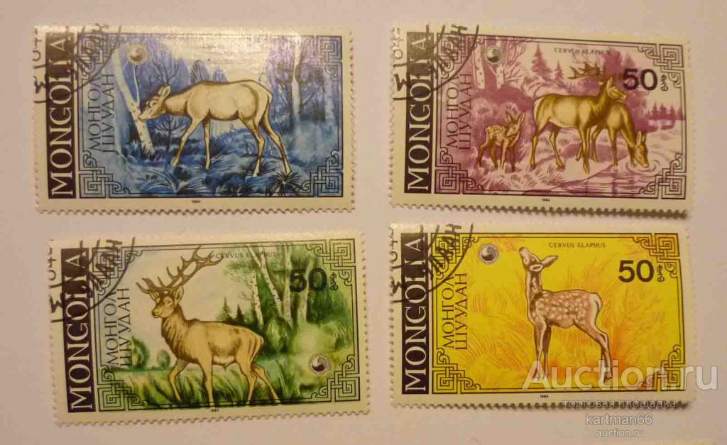 24.14    МАРКИ   МОНГОЛИЯ  НАБОР ОЛЕНИ  4 ШТ    1985