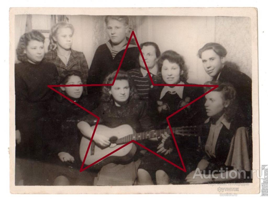 4/ ФОТО ДЕВУШКА С ГИТАРОЙ МОДА ДЕВУШКИ ПРИЧЕСКИ МОРЯЧОК СССР 9х12