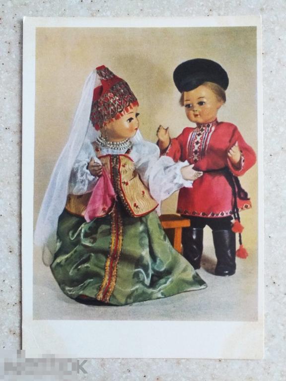 А550  Игнатович Куклы в старинных костюмах Ярославской области 1964 г. чистая
