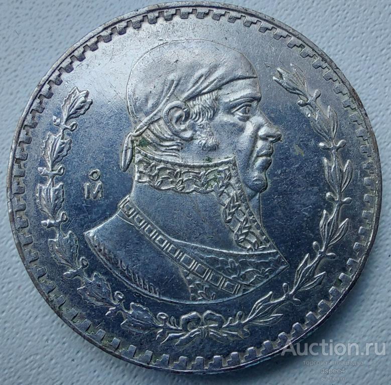 Мексика песо 1964 UNC штемпельный блеск, серебро .