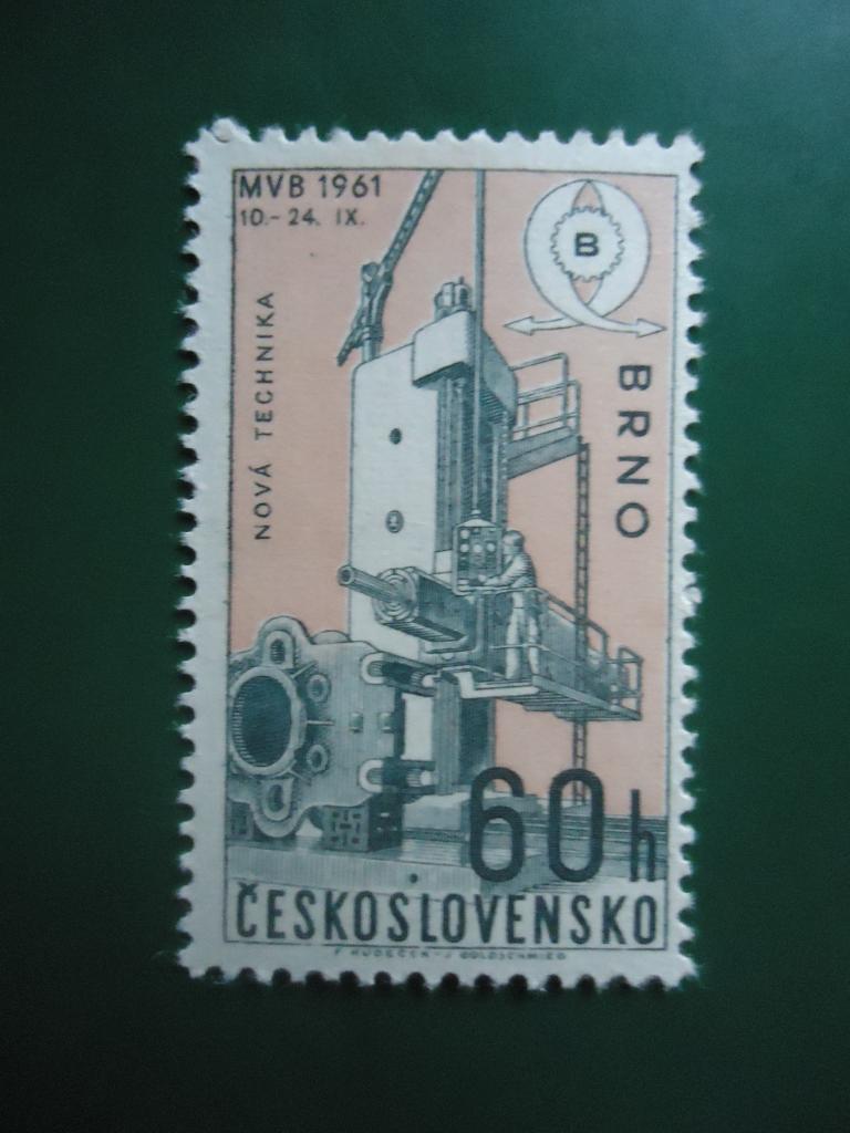 1961 г.  Чехословакия   MNH.