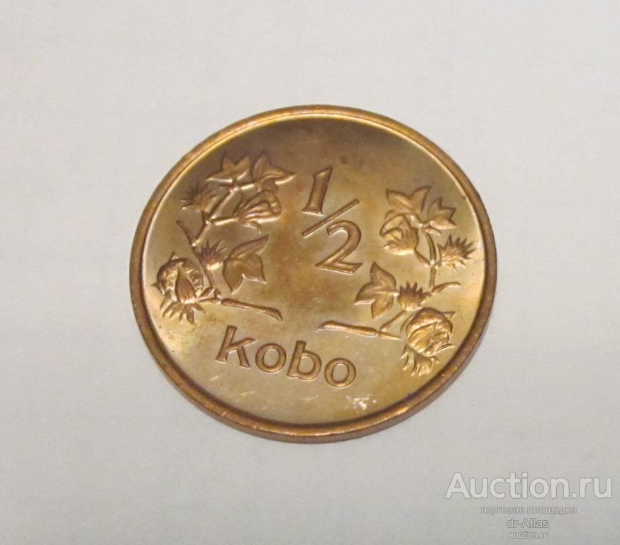Нигерия 1/2 кобо 1973 UNC 8143