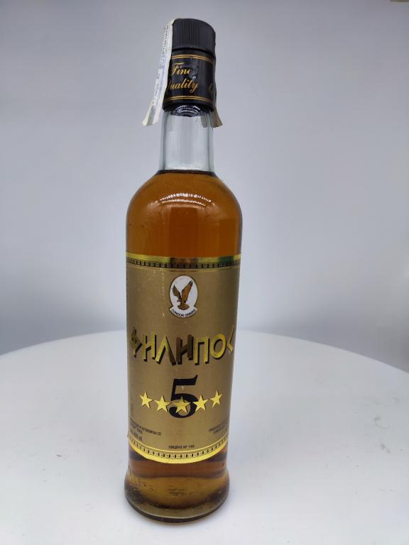 Бренди Филипос 0,7л Болгария