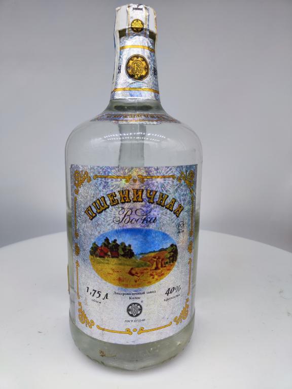 Водка Пшеничная  1,75л Россия