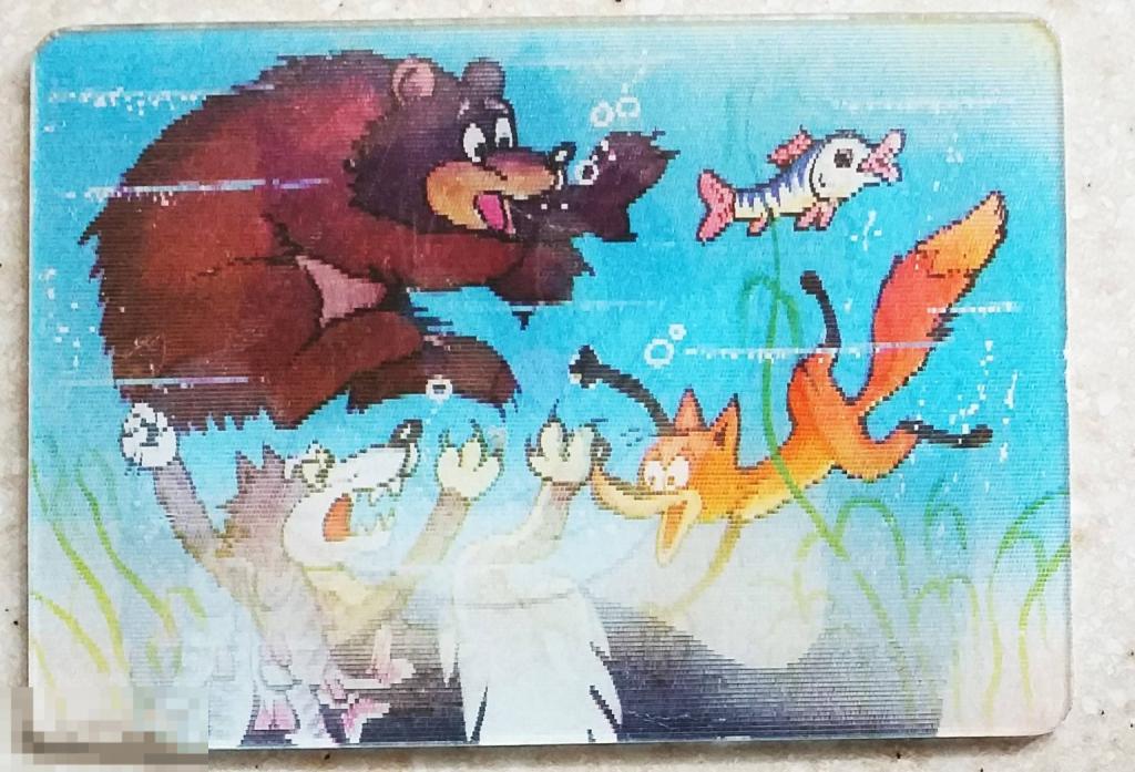 К12  Календарик Стерео Рыболовы 1989 г. Кот. Лиса. Медведь. Рыбалка. Волк.