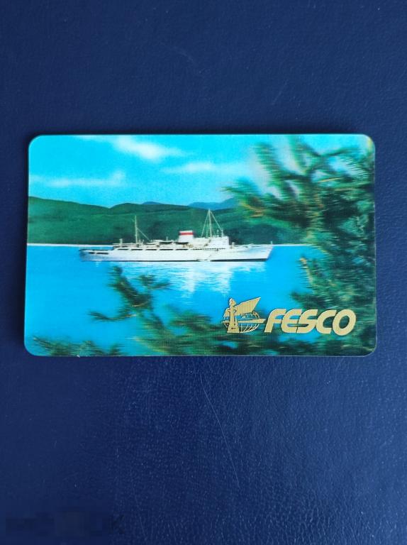 Календарик стерео ФЕСКО морфлот 1981 Дальневосточное пароходство FESCO  варио  РЕКЛАМА переливной 3D