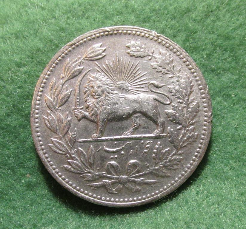 5000 Динаров 1902 Иран (л7/1/1)