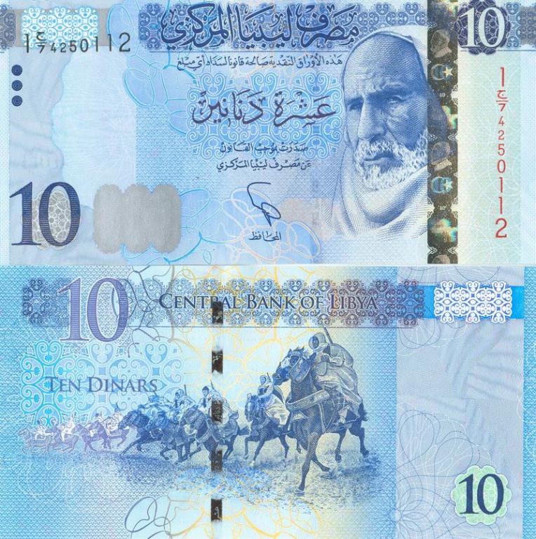 Ливия 10 динаров 2015 P82 пресс unc