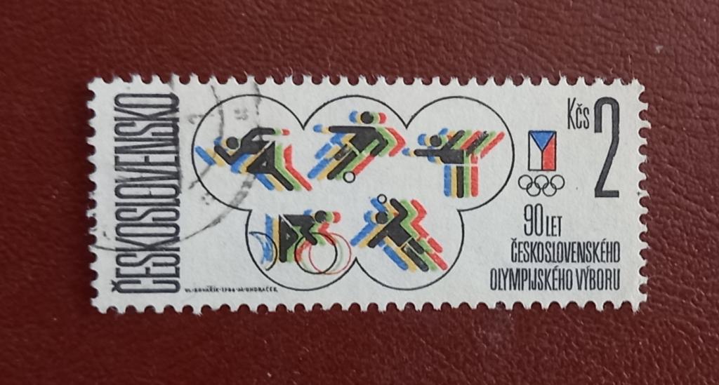 Чехословакия 1986 год   90 лет Чехословацкому олимпийскому комитету .Гаш