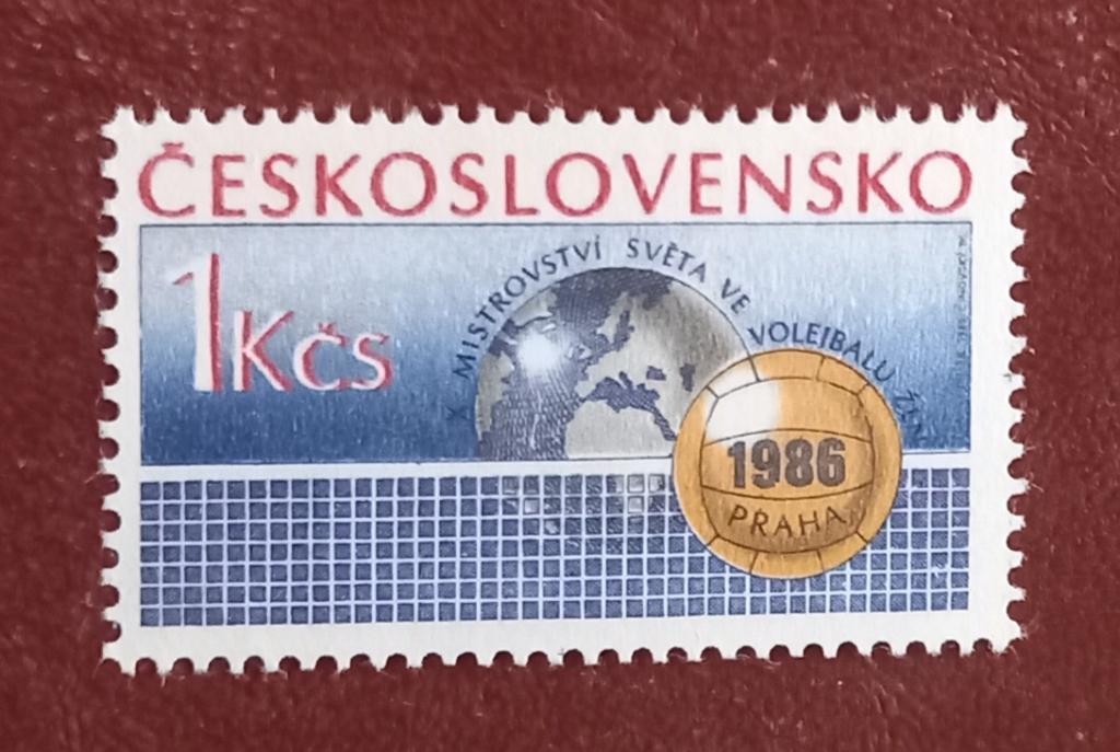 Чехословакия 1986 год Чемпионат мира по волейболу среди женщин, Прага MNH