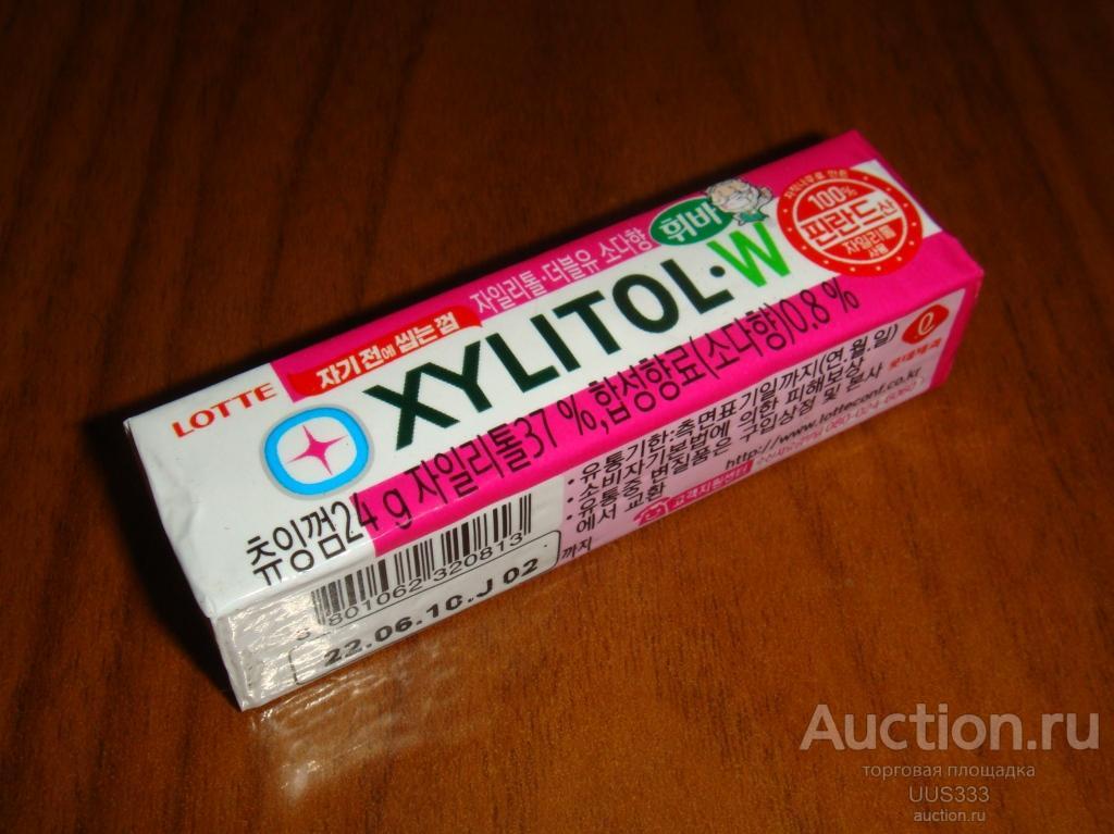 Жевательная резинка XYLITOL-W. Ю.Корея.