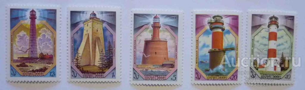 МАРКИ  СССР МАЯКИ  5 ШТ 1983