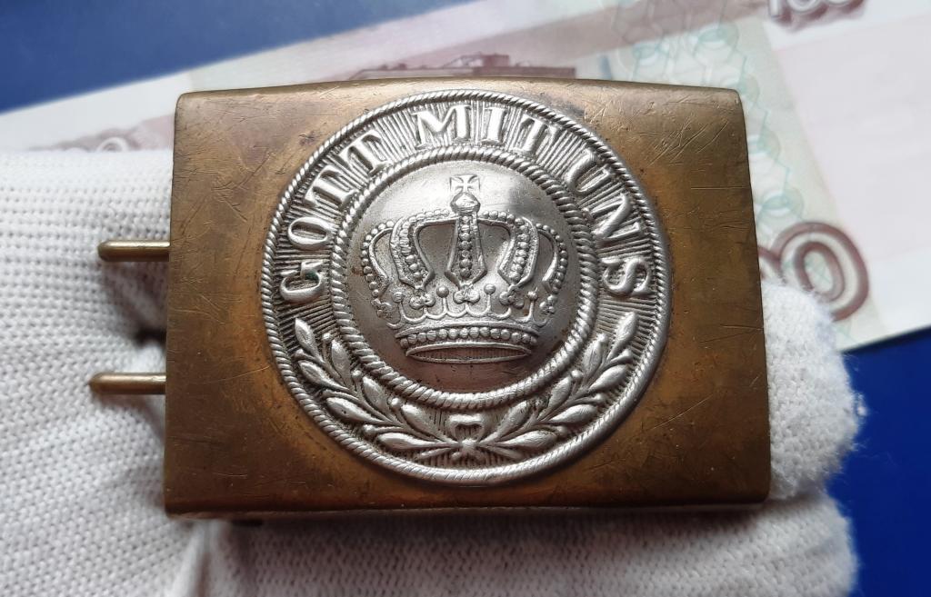 Немецкая пряжка М1895 GOTT MIT UNS Пруссия WWI
