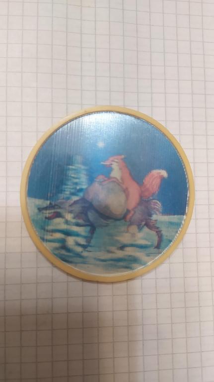 Детский. Волк и лиса. Битый небитого везет. Стерео.