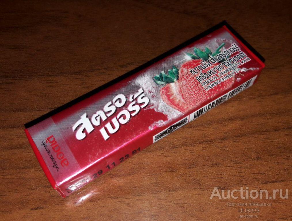 Жевательная резинка Straw Berry.Тайланд.