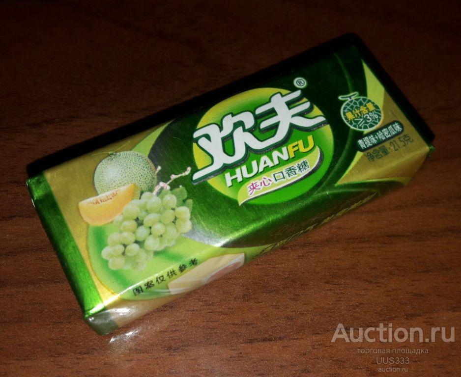 Жевательная резинка HuanFU зеленый виноград. Китай