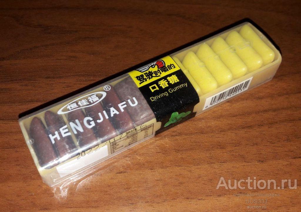 Жевательная резинка HENG JIAFU. Китай