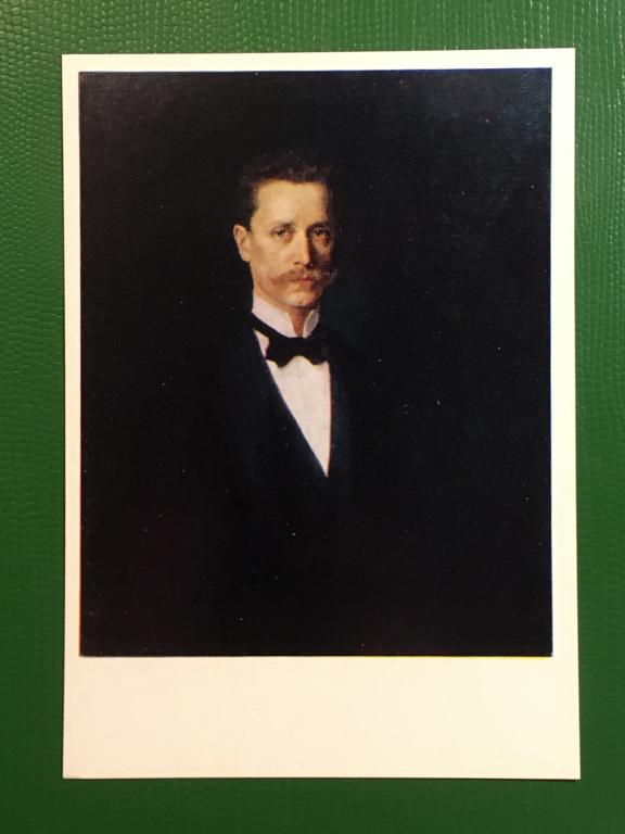 С. А. Пырсин. Автопортрет. 1976