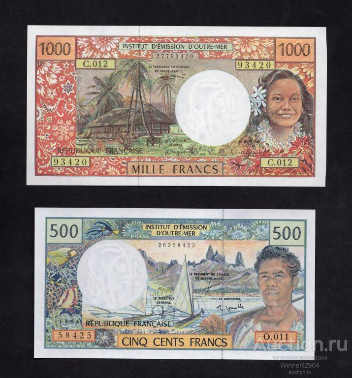 Французские Тихоокеанские территории Комплект из 2 банкнот 500-1000 франков UNC