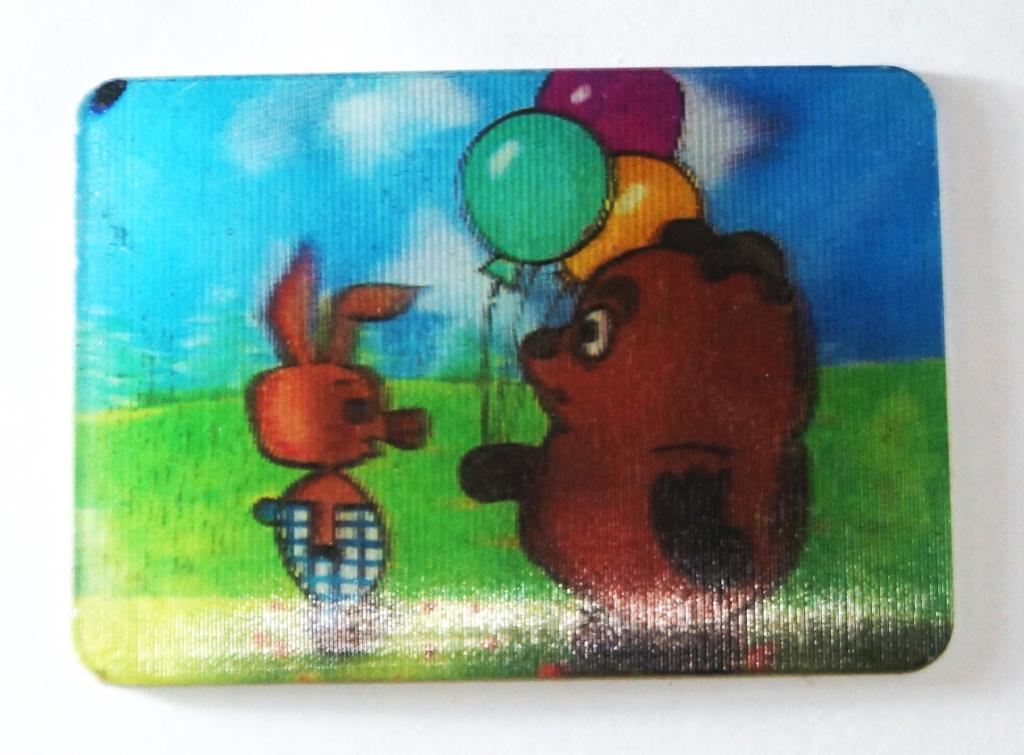 Календарь. стерео переливной Таблица умножения Винни - Пух. 1984 г. ( к-39)