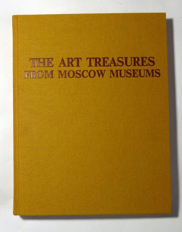 The art treasures from Moscow museums. Сокровища искусства московских музеев. Б. Бродский 1991