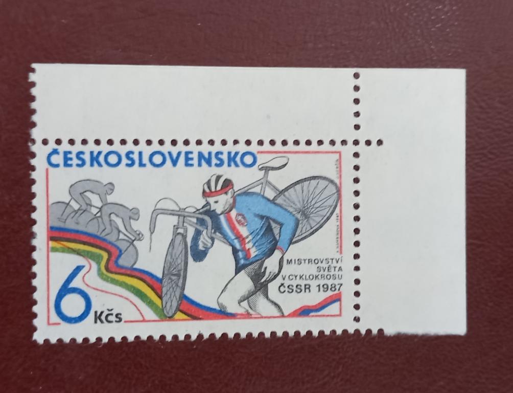 Чехословакия 1987 год  Чемпионат мира по велокроссу, Млада Болеслав Угол MNH